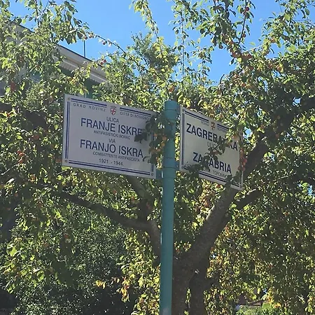 Galerija Istok-zapad Lejlighed *